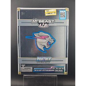 MrBeast Lab Neon Panther 6.5" Collector Figure Mystery Hyperchrome Edition Boxed